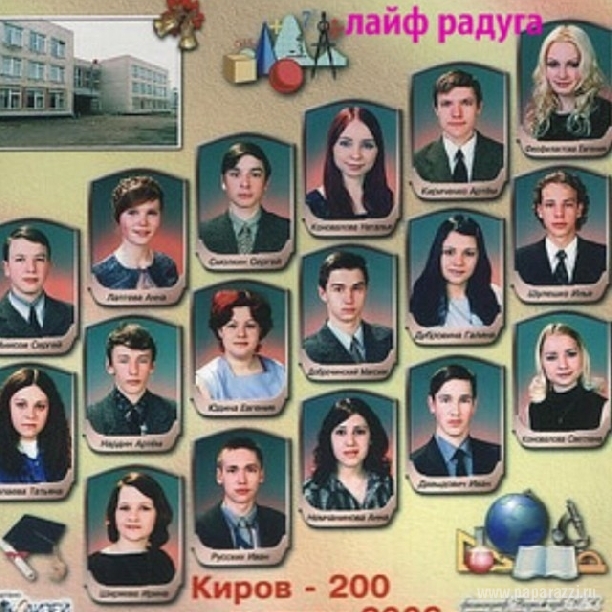Евгения Гусева показала свою школьную фотографию