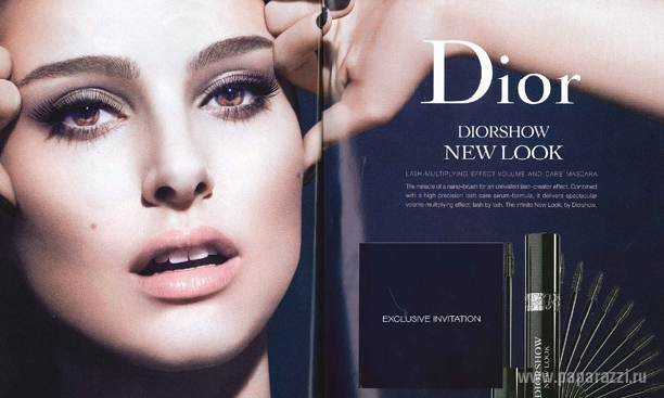 Дженнифер Лоуренс вновь стала лицом Dior 