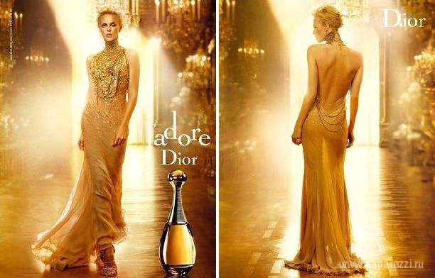 Дженнифер Лоуренс вновь стала лицом Dior 