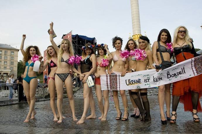 Украинские проститутки фото