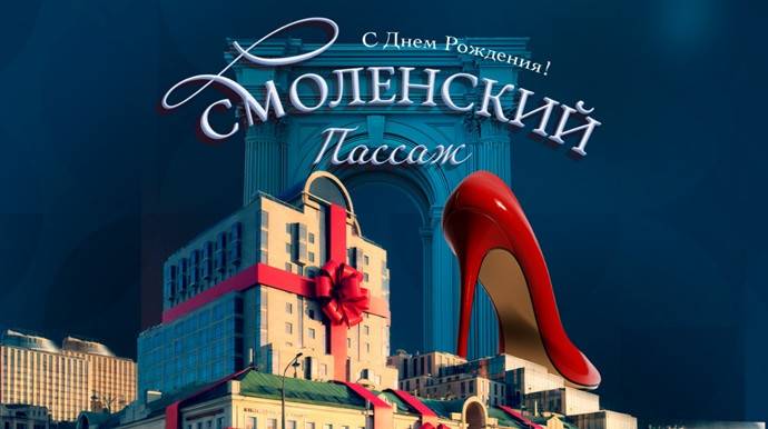 Звезды шоу бизнеса