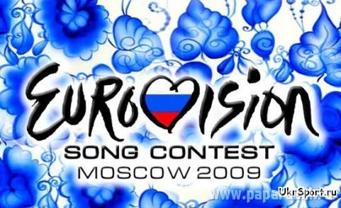 Репетиция церемонии открытия "Eurovision Song Contest 2009" в Москве!