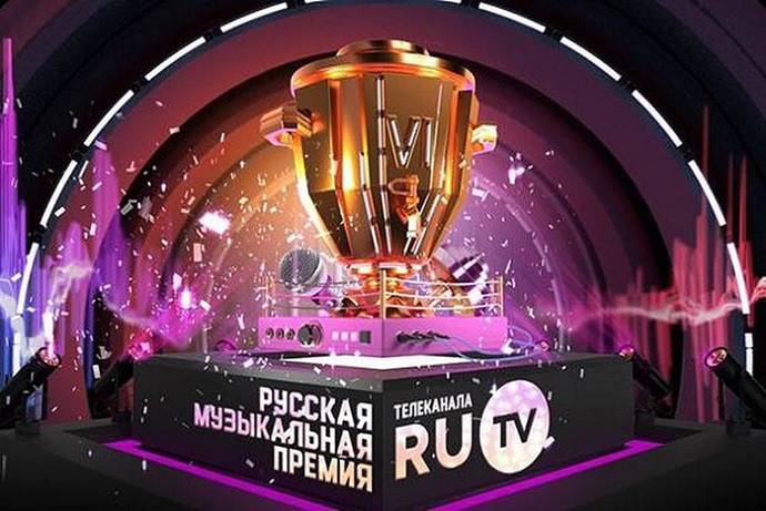 Организаторы XII Русской Музыкальной Премии телеканала RU.TV приятно удивили выбором ведущих церемонии