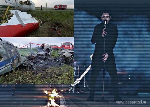 Новый клип группы NeboTabu оказался пророческим и предсказал трагедию в небе над Украиной