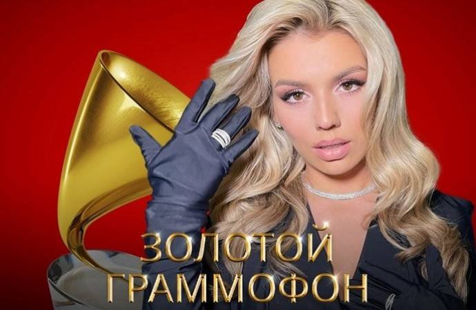Чеботина в чулках, Гагарина в трико, Аnna ASTI с крестом на оголённой груди поразили своим внешним видом: ТОП траурных нарядов «Золотого граммофона»