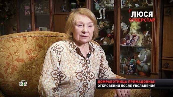 «Он ее использовал!»: экс-домработница Аллы Пугачевой высказалась о бывшем муже певицы