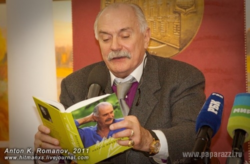 Никита Михалков выпустил книгу 