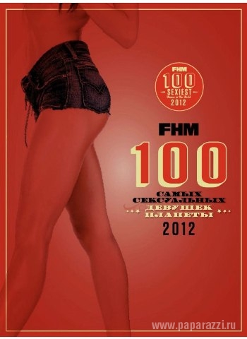 Самые сексуальные женщины 2010г. Журнал FHM