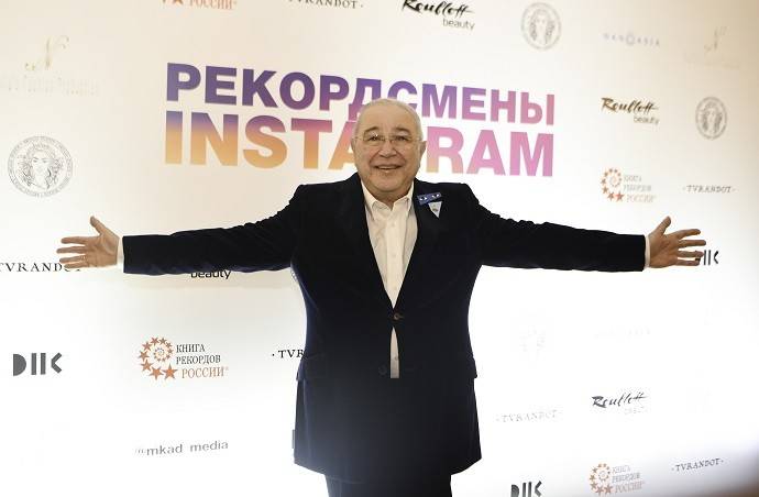 Рекордсмены Instagram в России получили свои награды