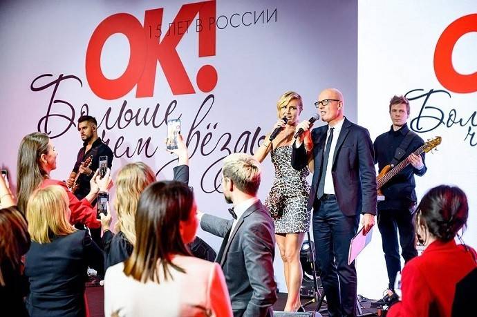 Полина Гагарина, Регина Тодоренко и Наталья Зубарева прошлись по красной дорожке премии журнала OK!