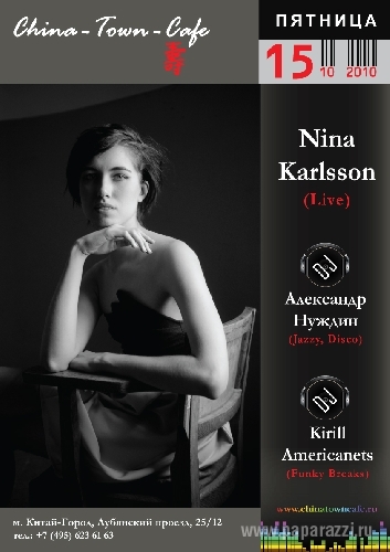 Концерт Nina Karlsson в «China-Town-Cafe»