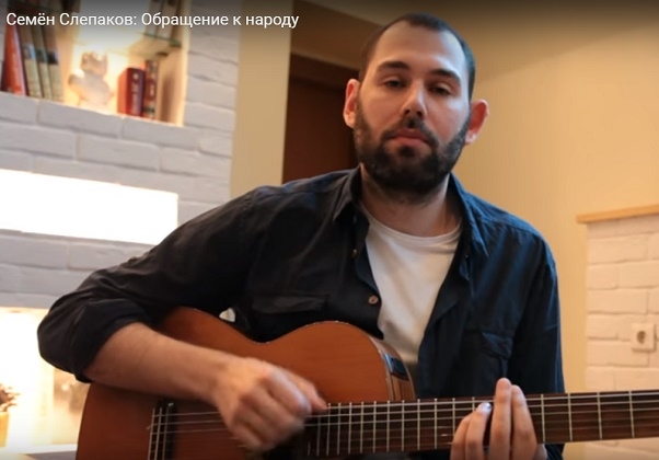 Видеообращение Семена Слепакова к народу стремительно набирает просмотры в сети