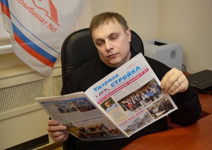 PR-директор Юрия Шатунова привел в бешенство Андрея Разина