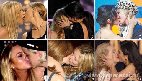 Ксения Собчак и Тина Канделаки претендуют на первое место по женским поцелуям