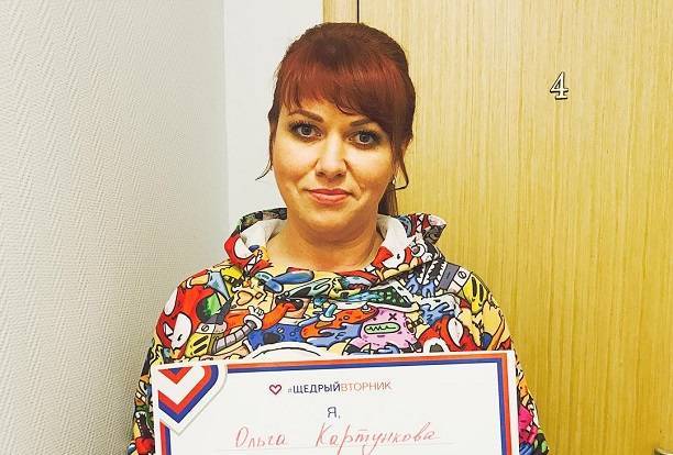 Похудевшая Ольга Картункова впервые опубликовала снимок своей попки