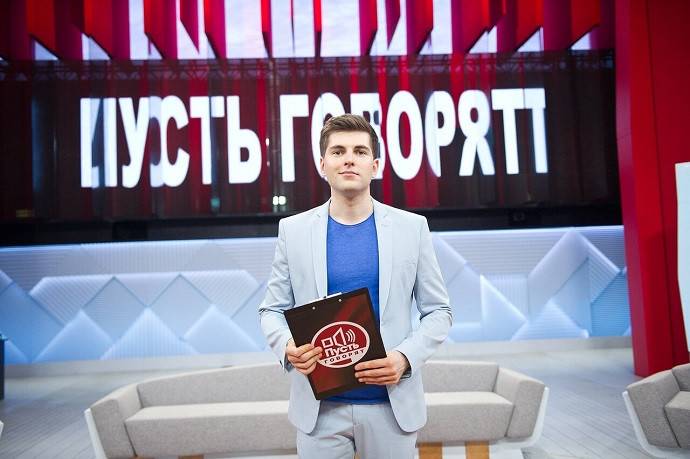 «Мы наконец увидимся вновь»: пропавший Дмитрий Борисов возвращается на Первый канал с новым шоу 
