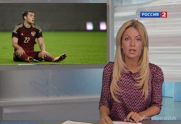 Игрок сборной России по футболу Артем Дзюба изменяет жене с замужней телеведущей Марией Орзул