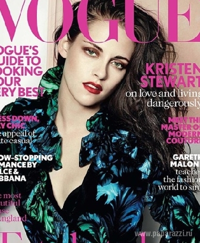Звезда саги Сумерки Кристен Стюарт появилась на обложке Vogue (ФОТО)