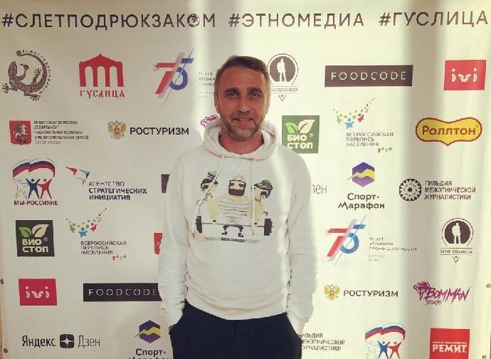 «Блогинг – это профессия!»: Георгий Балоянц рассказал о первой в России «Академии блогеров»