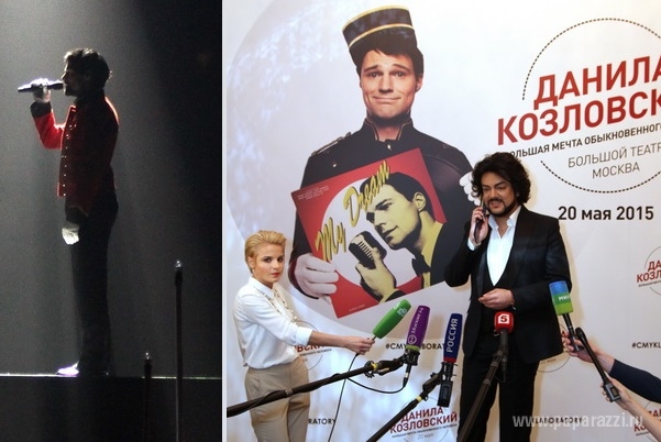 Филипп Киркоров исполнил мечту Данилы Козловского и собрал на его концерт весь столичный бомонд