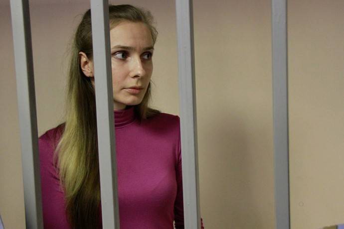 Отсидевшая в тюрьме за мошенничество звезда «Дома-2» Анастасия Дашко купила многострадальную квартиру