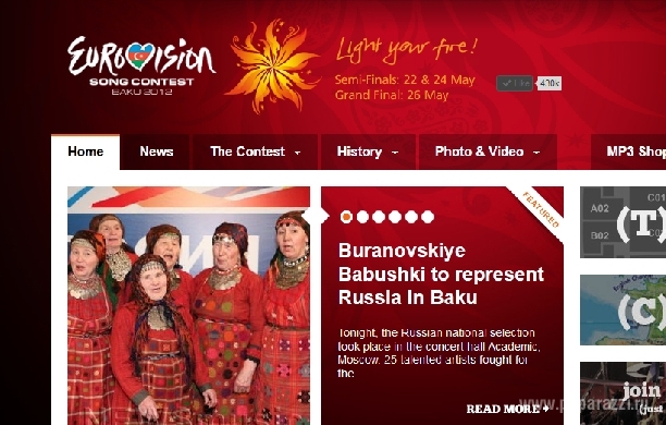 На Евровидение-2012 от России едут пенсионерки
