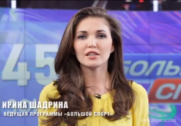 Беременная телеведущая телеканала Россия 2 Ирина Шадрина сфотографировалась обнаженной