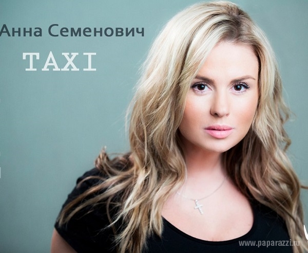 Потап "такси-такси-так сильно" полюбил Анну Семенович, что написал ей новую песню