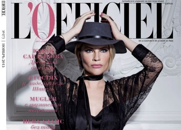 Модель Анна Елизарова украсила обложку журнала ноябрьского номера L'OFFICIEL