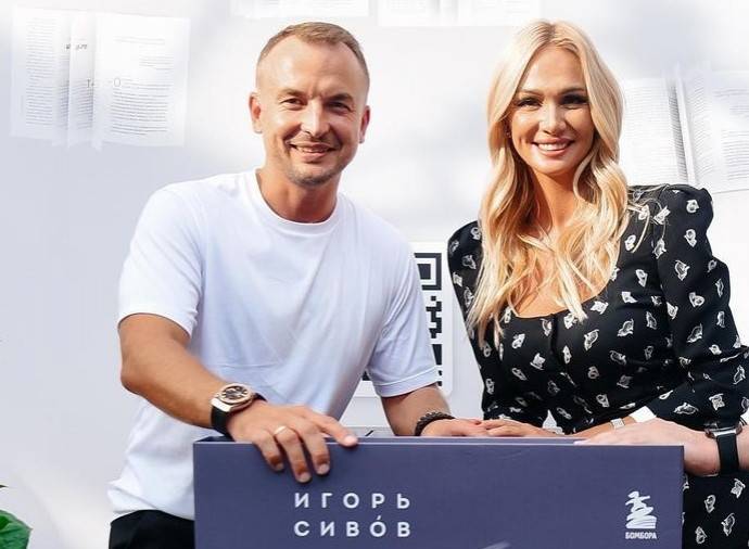 Виктория Лопыпева подтвердила отношения с мужем Нюши Игорем Сивовым