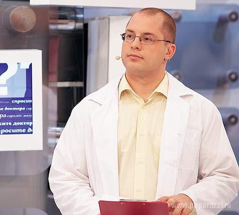 Телеведущий и врач Сергей Агапкин получил третье высшее
