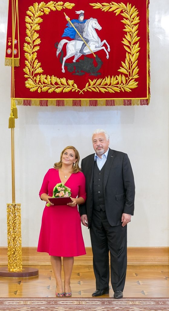 Ирина Пегова премия Мэра Москвы 5 сентября 2018