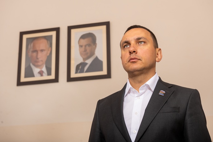 Максим Иванов — российский политик и государственный деятель