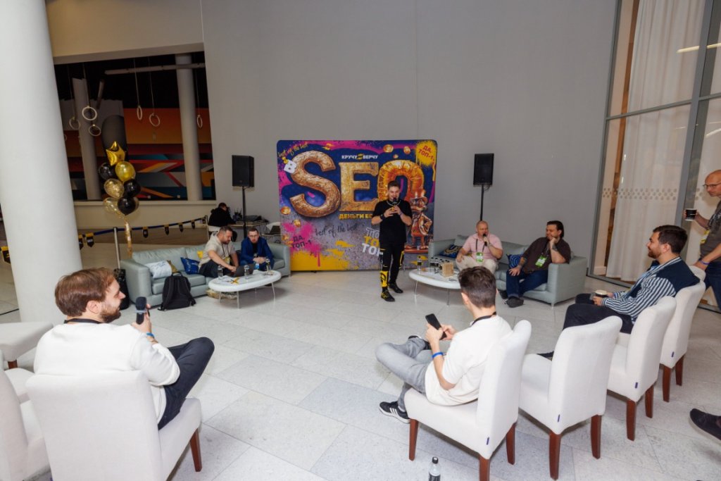 «Нарижник — Вечеринка-90-х»: офлайн-мероприятие как инструмент продаж SEO-услуг