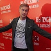 Сергей Светлаков впервые показал в Инстаграм свою жену