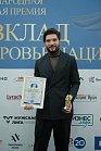 Олег Абакумов получил государственную премию «За вклад в здоровье нации»