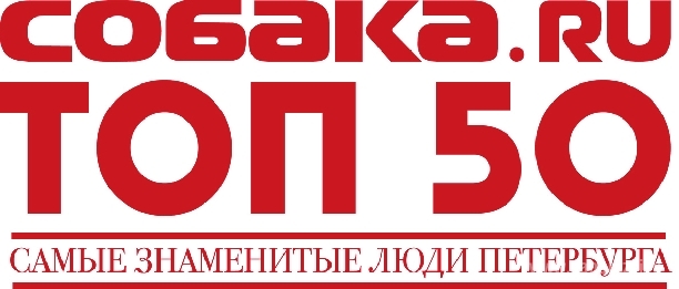 Ксения  Собчак  станет  ведущей  церемонии  в Петербурге