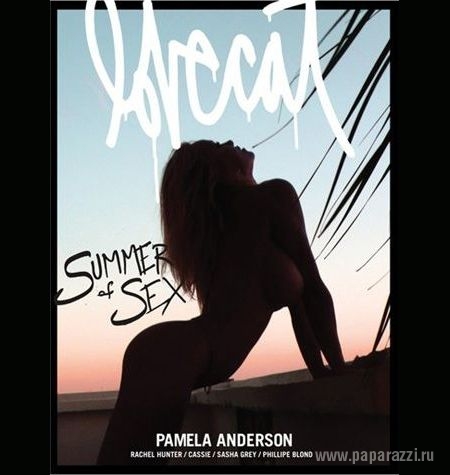 45-летняя голливудская секс-дива Памела Андерсон разделась для журнала Lovecat