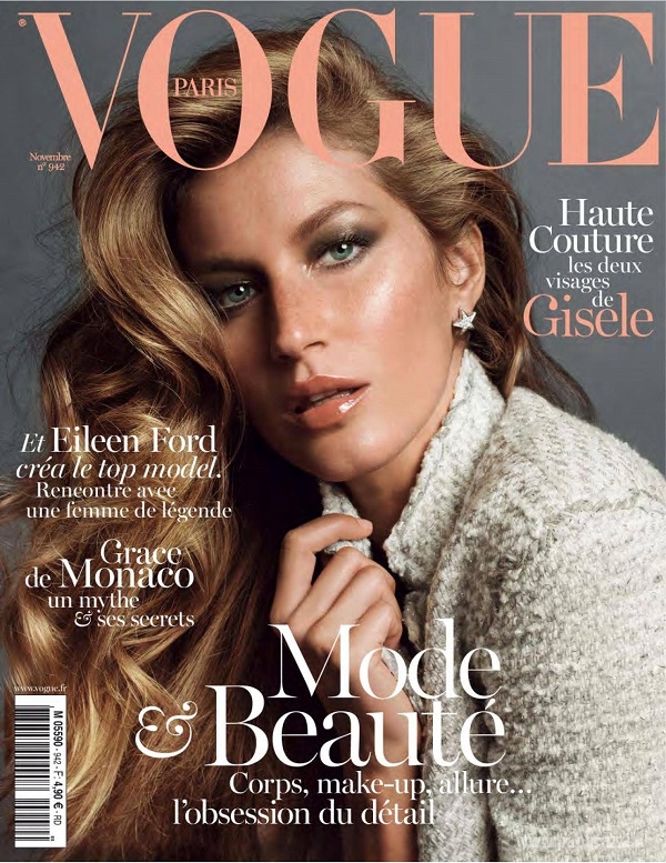 Жизель Бундхен появилась совершенно обнаженной на страницах Vogue