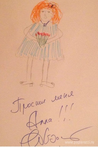 К юбилею Аллы Пугачевой в интим-магазины поступили её концертные костюмы