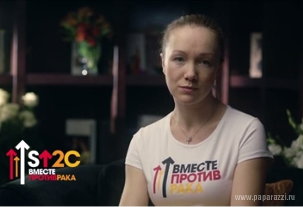 Марина Александрова, Дарья Мороз и Эмин Агаларов стали послами движения «Вместе против рака» 