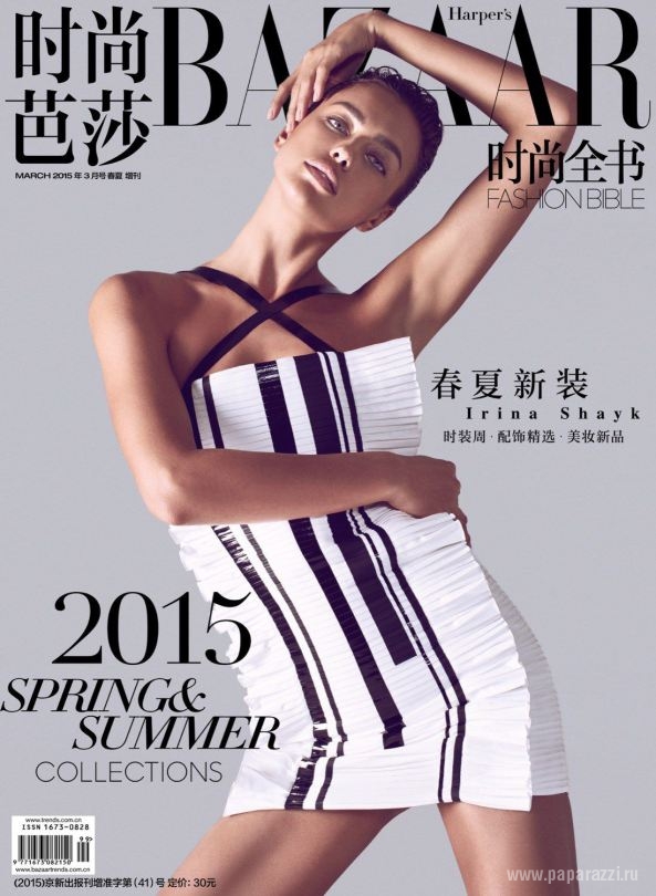 Ирина Шейк обнажилась для китайского Harper's Bazaar
