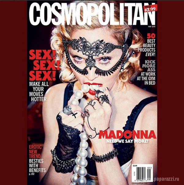 Мадонна сделала провокационную фотосессию для Cosmopolitan