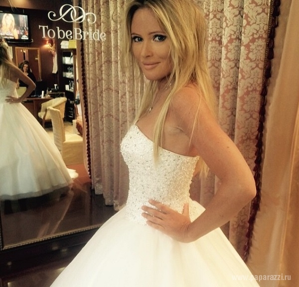 Дана Борисова сообщила, что тайно вышла замуж