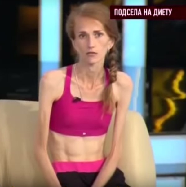 Инга Вторникова рассказала о том, как заболела анорексией