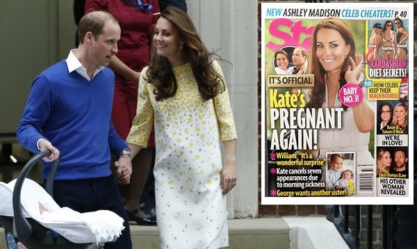 Западные таблоиды сообщают о беременности Кейт Миддлтон