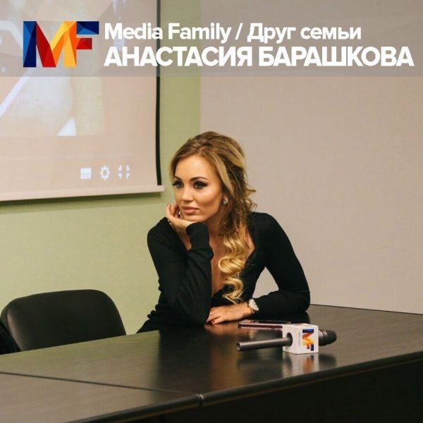 Самая сексуальная телеведущая Анастасия Барашкова провела мастер-класс
