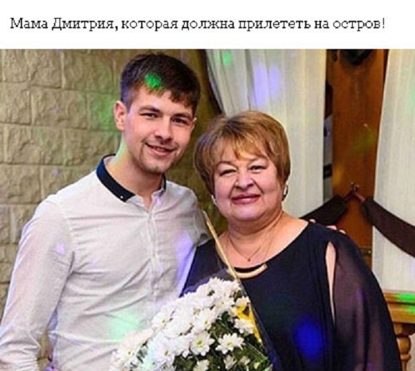 Появился снимок мамы Дмитрия Дмитриенко, которая жаждит смерти Ольги Рапунцель