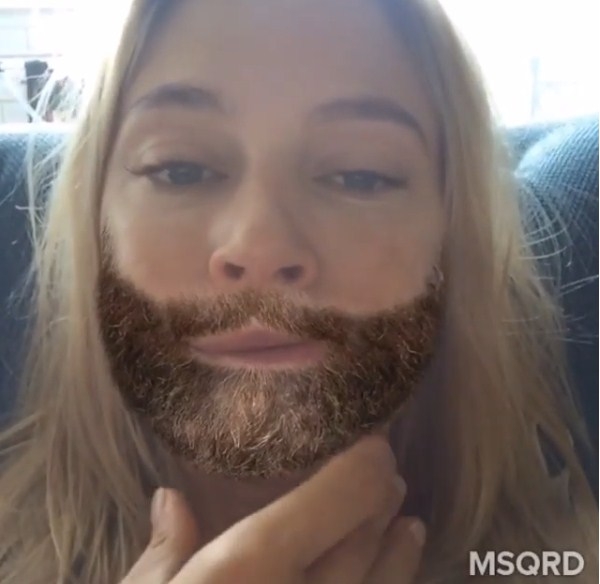 Наталья Рудова обзавелась настоящей бородой