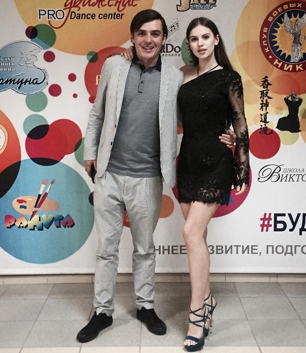 Артемова Саша призналась, что у них будет пополнение
